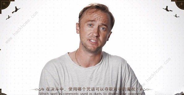ȡħȵʲô ضȡħͼƬ1