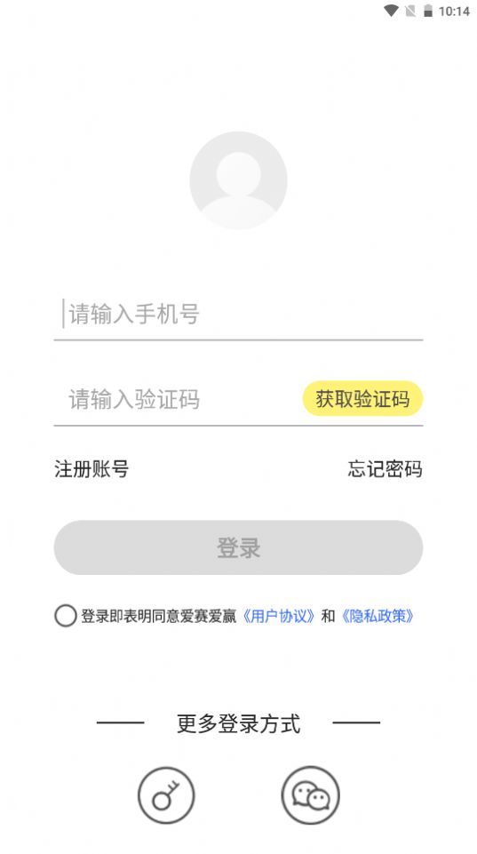 Ӯappٷͼ2: