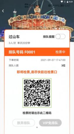 ������app���°�ͼ1: