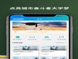 ƿAPPٷ v1.0.0