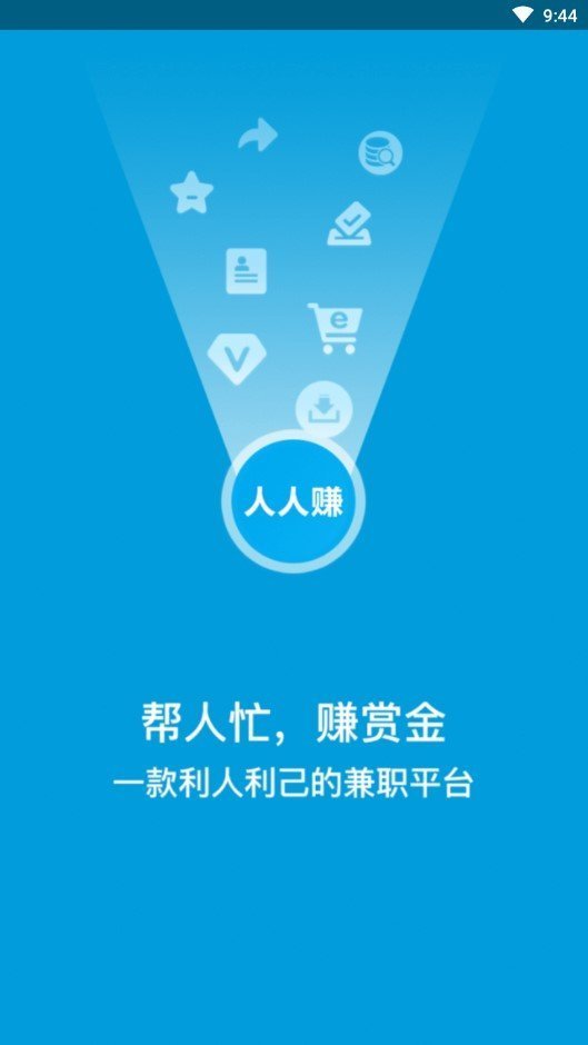 ٍYappٷ֙CD2: