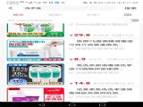 ʡapp° v1.0
