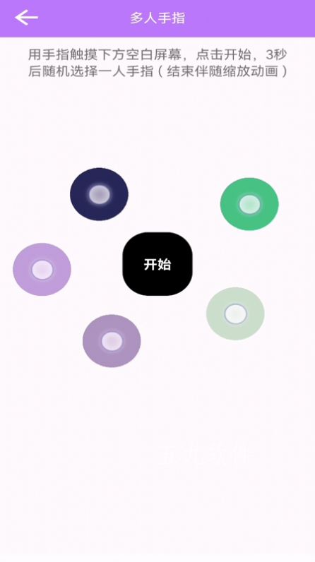 Qxapp֙C(j)dD1: