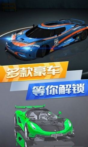 �����������о�����Ϸ���°�׿��ͼƬ1