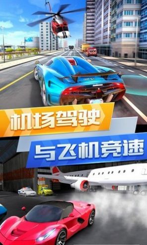 �����������о�����Ϸ���°�׿��ͼ2: