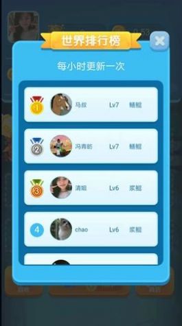 ���ﴫ˵��Ϸ���غ����ͼƬ2