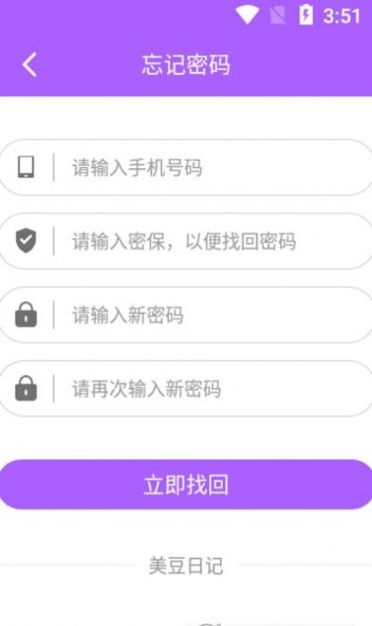 ռappٷͼ3: