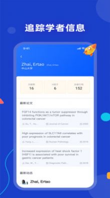 ՓՓAPP°D2: