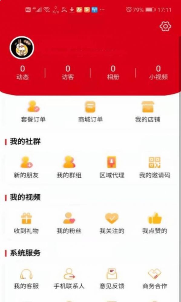 ï1.1.0汾ͼ1: