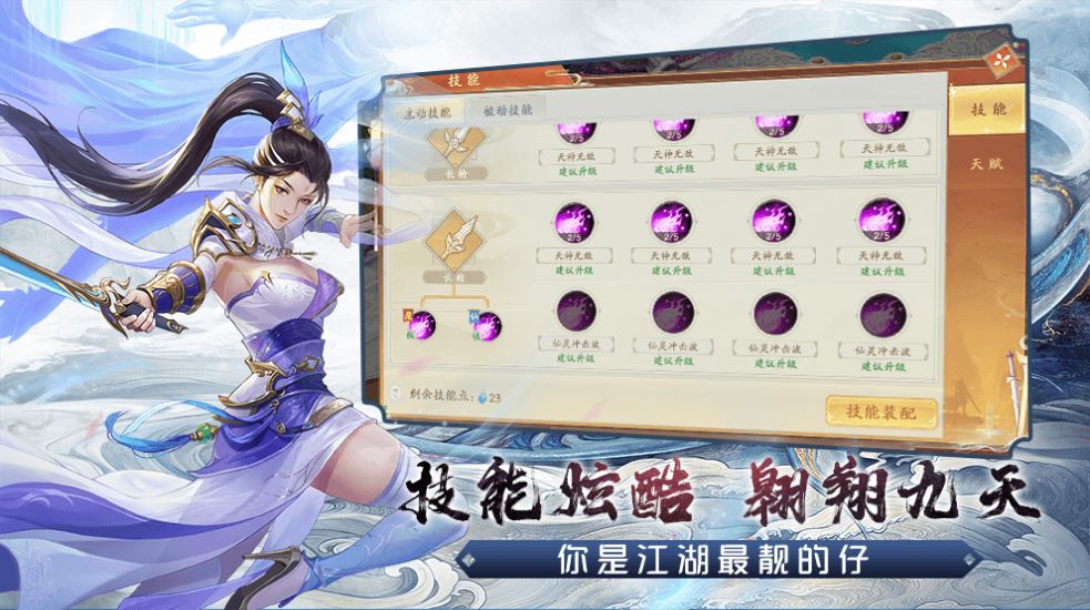 ᭇ2֮Äᭇ[ٷʽD3: