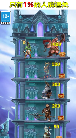 �����������ٷ��氲׿��Ϸͼ3: