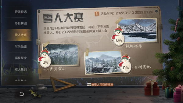 ֮ᶬN 淨ԔDƬ1
