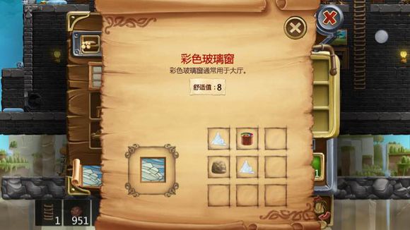 打造世界合成表大全 物品合成配方一覽[多圖]圖片1