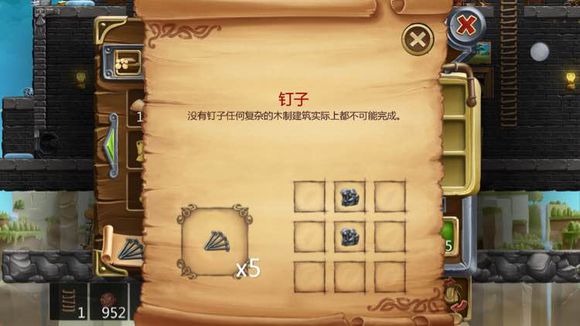 ϳɱȫ Ʒϳ䷽һ[DƬ137