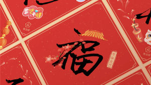 ֧2022帣ʲNr_ʼ ´帣_ʼrgDƬ1