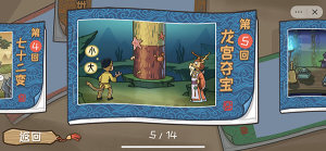 [Դȫ ȫPDͨPԈDƬ28