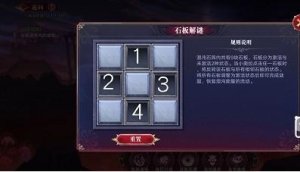 W[ʯiԴȫ1-5ͨPiDƬ1