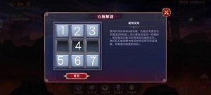 W[ʯiԴȫ1-5ͨPiDƬ6