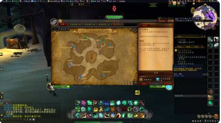 魔兽世界18周年庆奖励大全 wow十八周年庆活动奖励总汇[多图]图片5