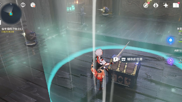 ԭͥ ͥ估ͨؼͼƬ7
