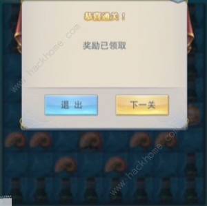 Y_h5鹥Դȫ1-3PͨPDĿDƬ5
