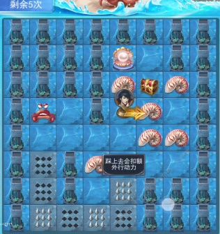 ޴½h5Ѱ鹥Դȫ1-3ͨͼܻͼƬ18