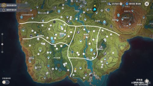 ԭ��76���m���_λ���ռ���ȫ ����76���m���_���N��ɈDƬ3