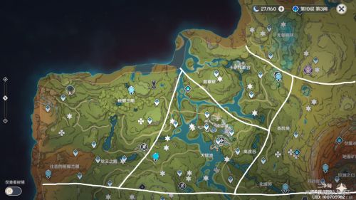 ԭ��76���m���_λ���ռ���ȫ ����76���m���_���N��ɈDƬ2