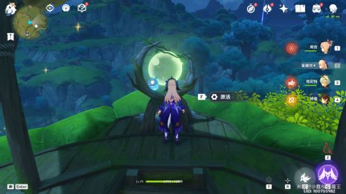 ԭ��76���m���_λ���ռ���ȫ ����76���m���_���N��ɈDƬ18