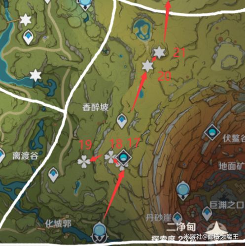 ԭ��76���m���_λ���ռ���ȫ ����76���m���_���N��ɈDƬ13