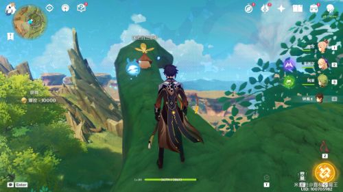 ԭ��76���m���_λ���ռ���ȫ ����76���m���_���N��ɈDƬ24