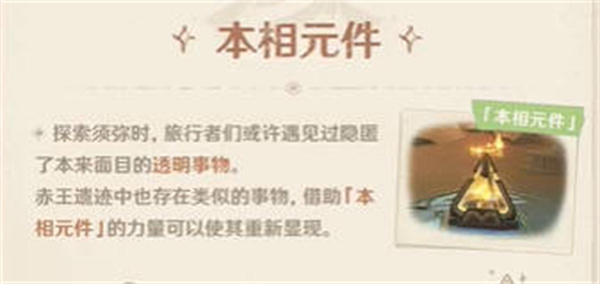 ԭ3.1횏ɳĮ؈DCPȫ 3.1횏ɳĮCPЩDƬ4