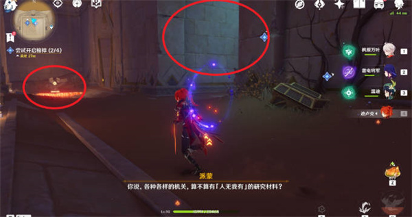 ԭ���������ô��ȥ 3.1�������������ͼƬ10