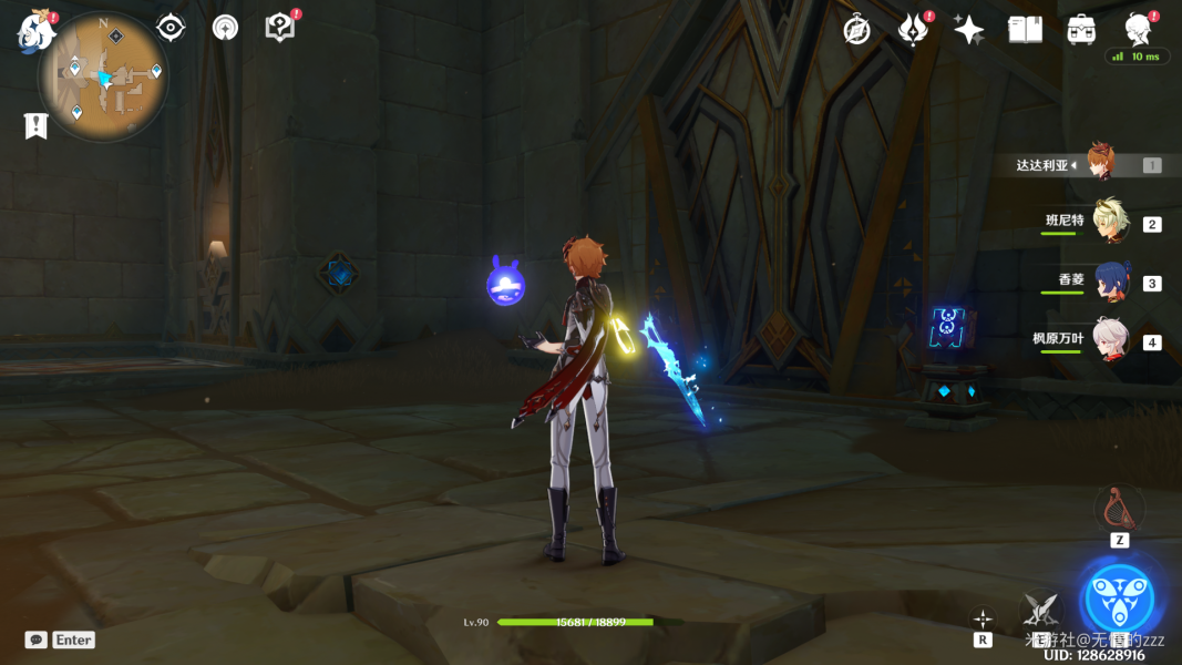 ԭ������ę�����ʲ�N 3.1����ę��ܽ��i���ԈDƬ14