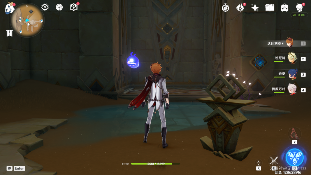 ԭ������ę�����ʲ�N 3.1����ę��ܽ��i���ԈDƬ15