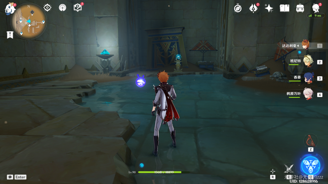 ԭ������ę�����ʲ�N 3.1����ę��ܽ��i���ԈDƬ16