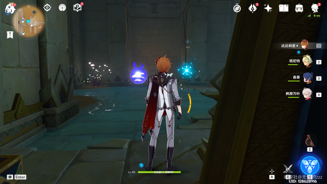 ԭ������ę�����ʲ�N 3.1����ę��ܽ��i���ԈDƬ17