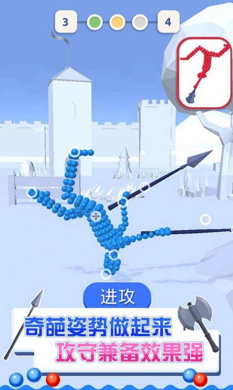 һϷ°ͼ2: