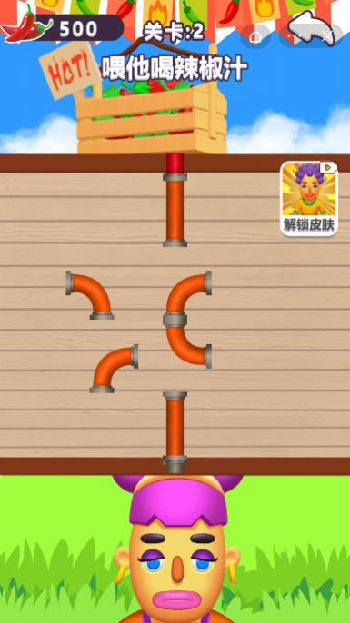 ������θ����Ϸ��׿�ֻ���ͼƬ1