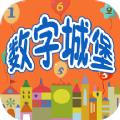 ʶѧϰ԰app° v1.0