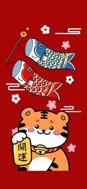 22虎年壁纸app下载 22虎年壁纸无水印图片高清版下载安装v1 0 嗨客手机站 22虎年壁纸app下载 22虎年壁纸无水印图片高清版下载安装v1 0 嗨客手机站