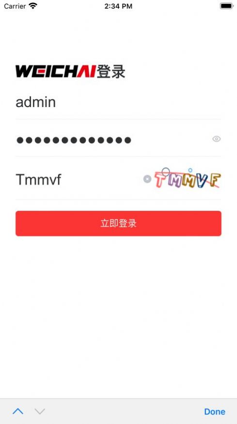 ΫͷappĶ°ͼ1: