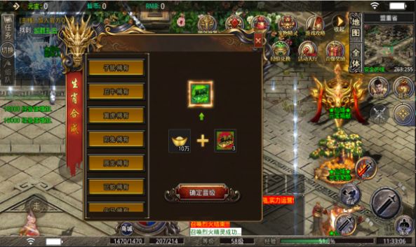 o޵[ٷ°D2: