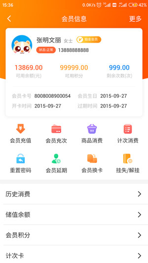 䁕TySydOD1