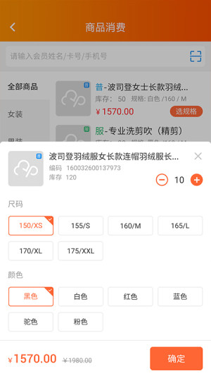 䁕TySydOD2