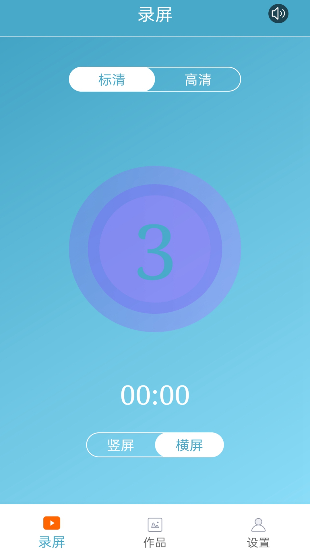 ����¼����ʦapp�ֻ�������ͼ2: