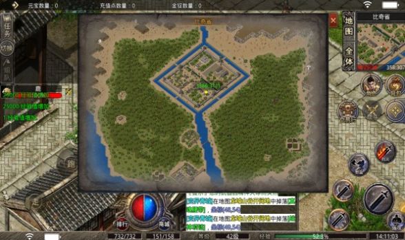 ���Ǵ������ιٷ����°�ͼ2: