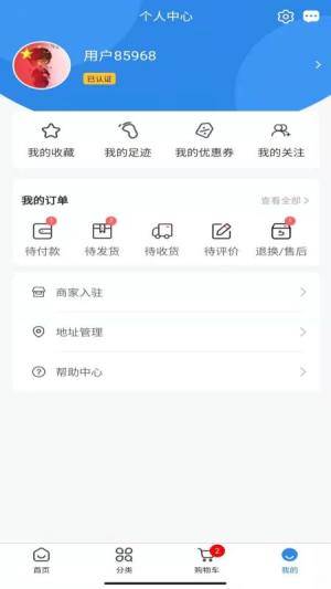 ˎappD3