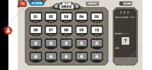 Խr֮1-5PN 1-5PͨPԔDƬ1