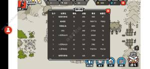 Խr֮1-5PN 1-5PͨPԔDƬ2